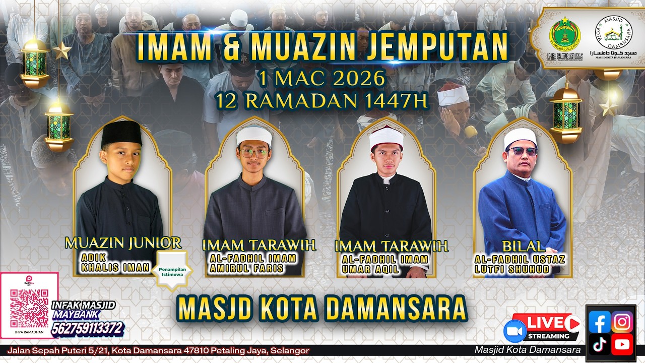LIVE 🔴 Solat Tarawih Imam & Muazin Jemputan | Masjid Kota Damansara | 1-3-2026 / 12 Ramadan 1447H