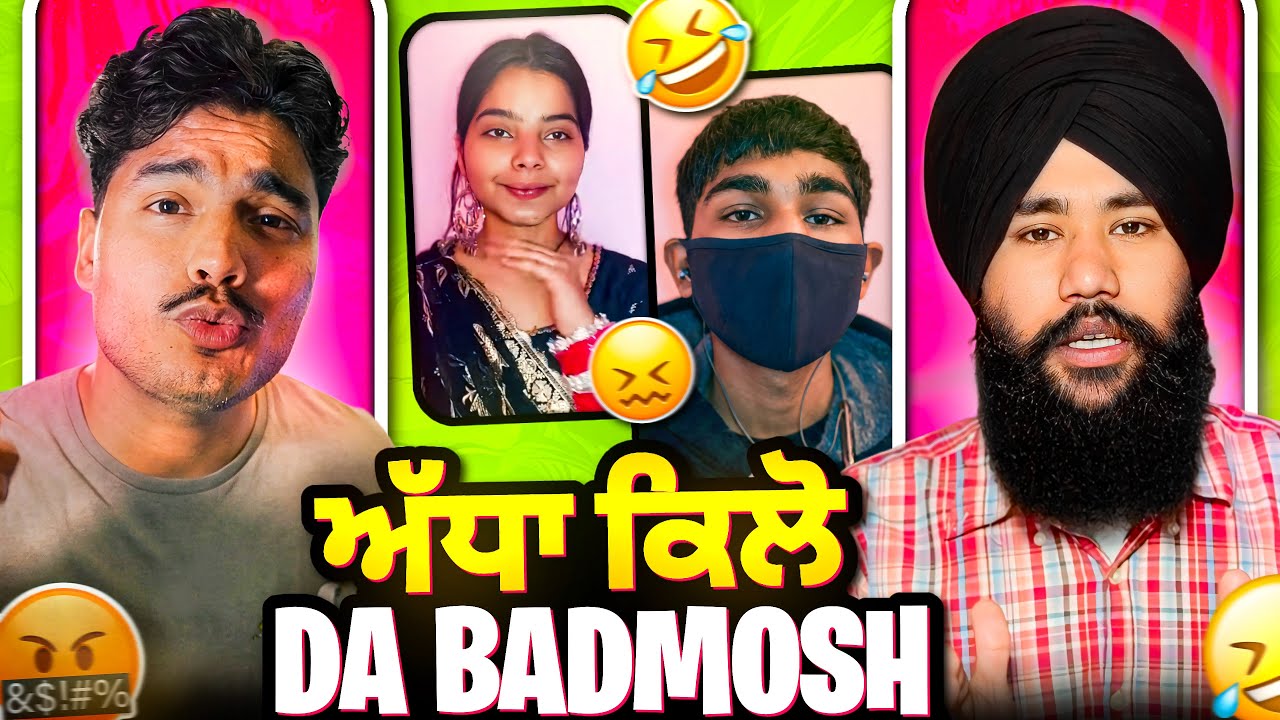 😡 MEHAK DE GHARWALE NE DITI DHAMKI | ROAST MEHAKPREET | PUNJABI ROAST |