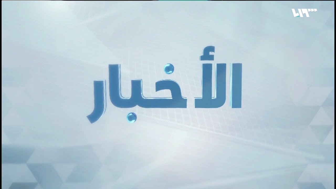 قبل قليل| قتلى وجرحى بقصف لقوات النظام على قرية ابلين في جبل الزاوية
