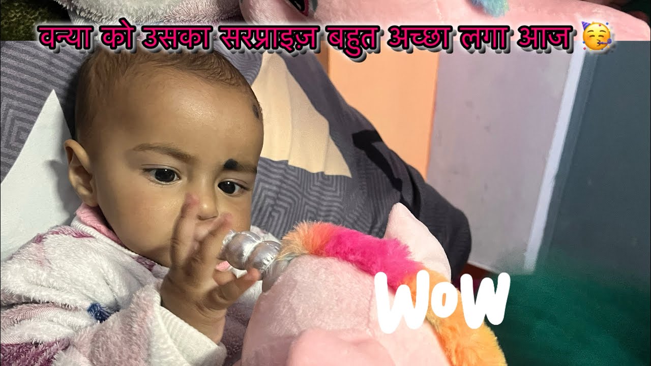 Vanya surprised 🥳।। न्यू टिहरी में नहीं आता  पीने का साफ पानी 🙃।। आज गये मार्केट 😂😂।।।