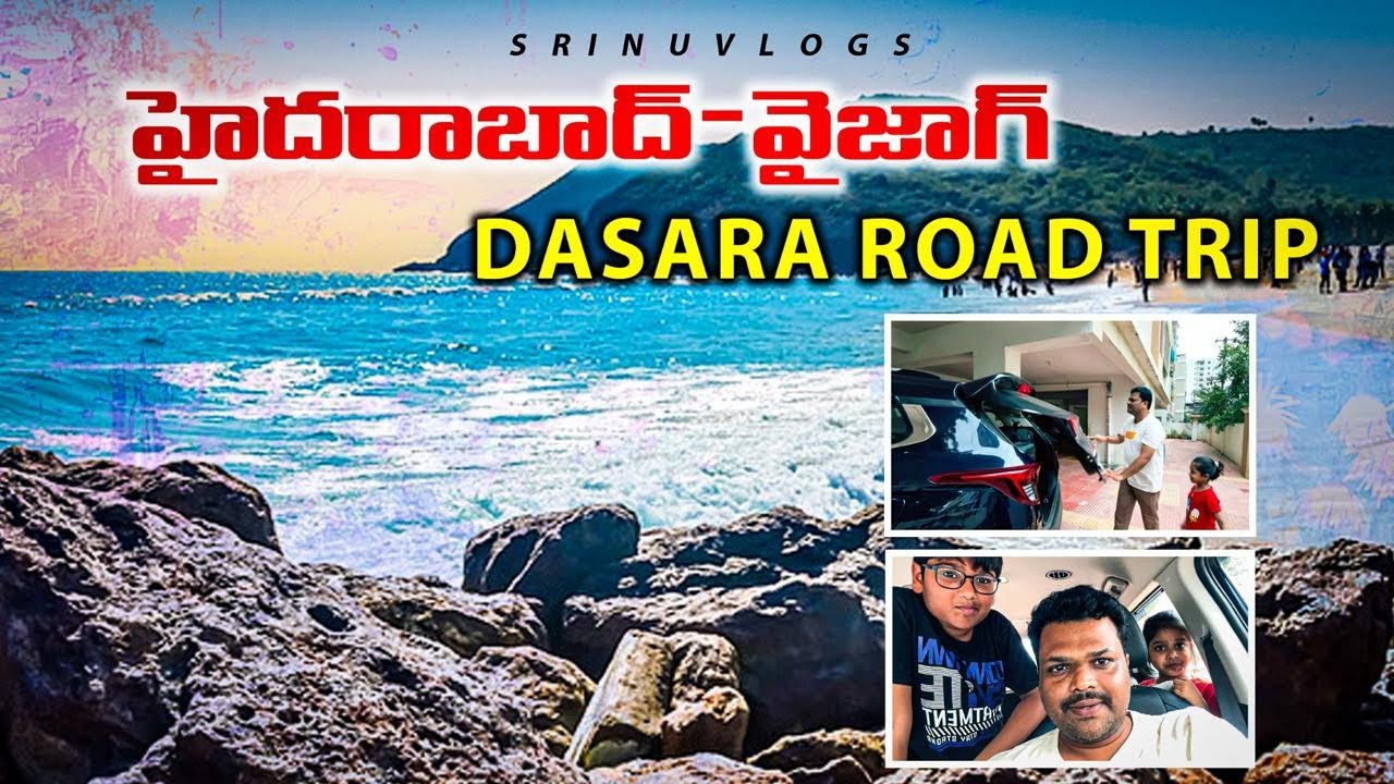 👉 Hyderabad to Vizag Dasara Road Trip 🚗 | Andhra Roads & Nature Super 😍