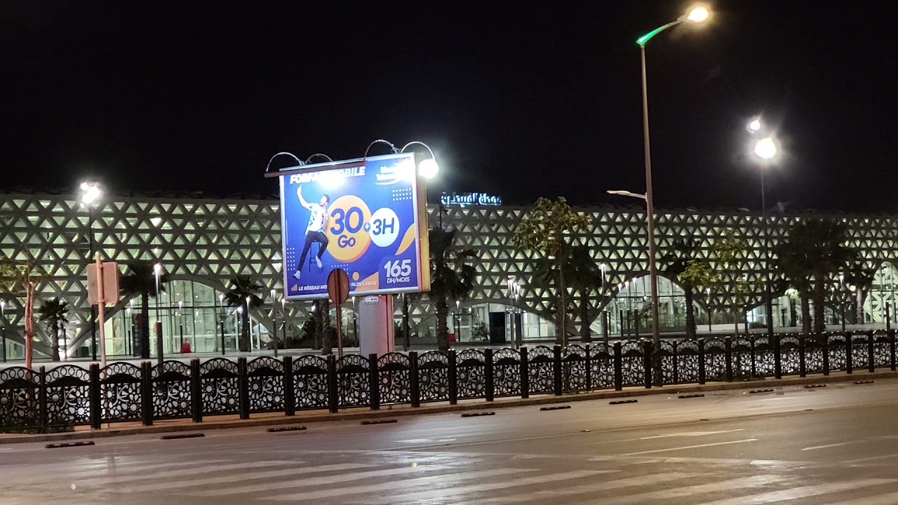 kenitra city by night مدينة القنيطرة