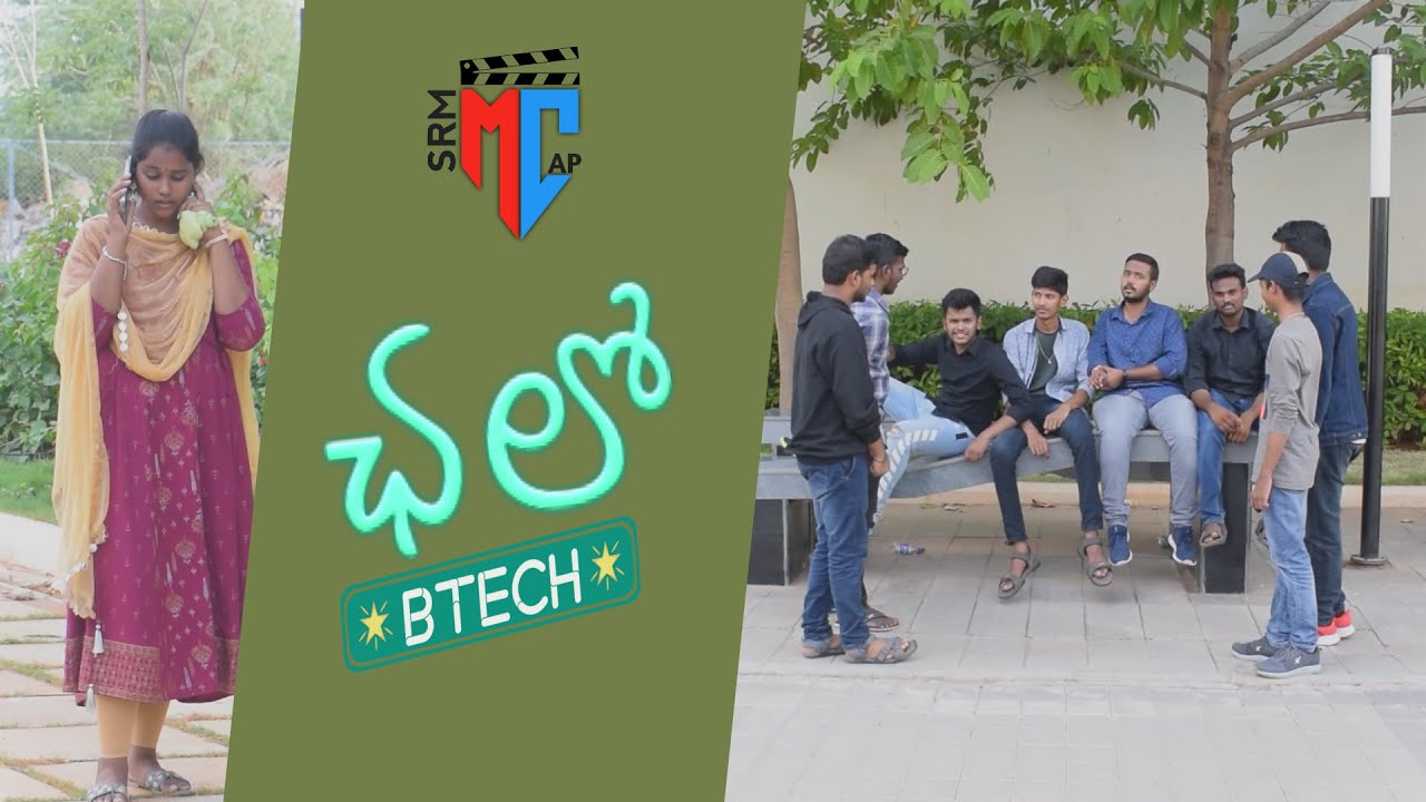 Chalo B.Tech | Movie Club | SRM University AP | Short Film
