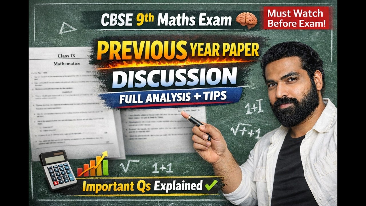 previous year paper discussion class 9th