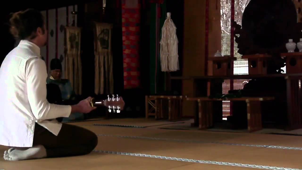 Chanting with Kevin James Carroll, Om Gaia in Aoba Shrine Sendai Japan