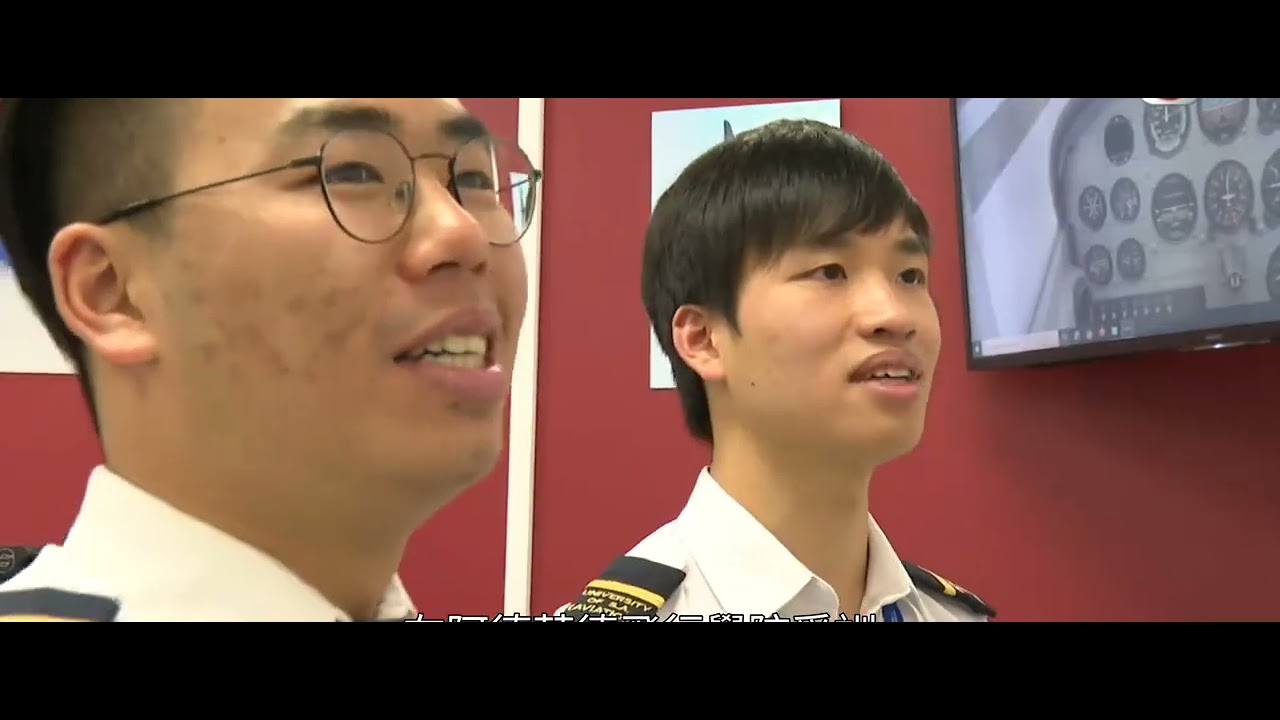 升學無疆界3第七集澳洲阿德萊德