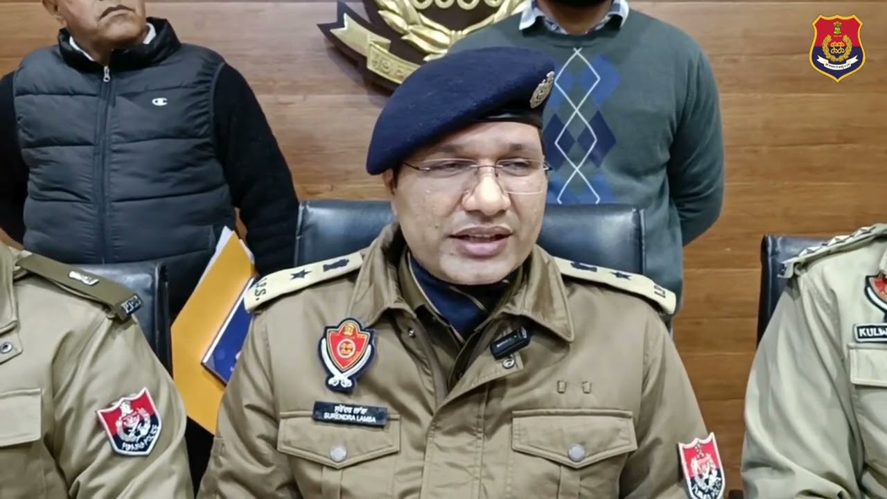 SSP Hoshiarpur Reveals Breakthroughs in Murder and Extortion Cases ।