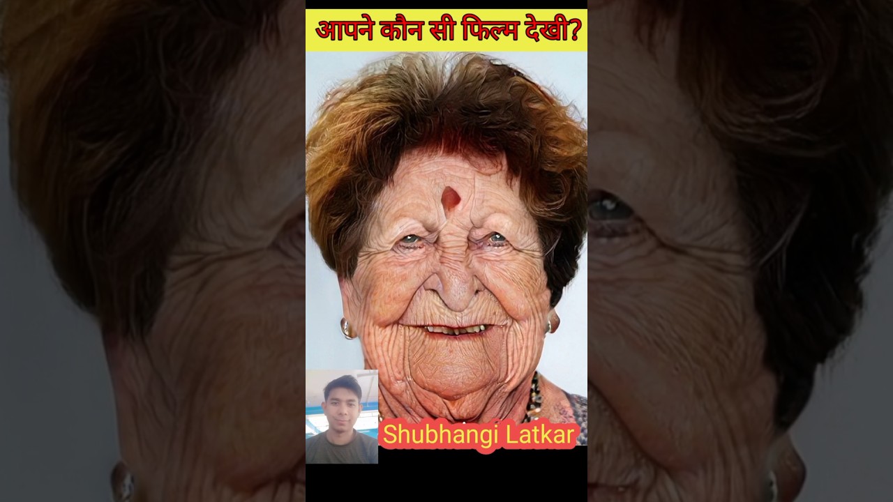 Shubhangi Latkar Life transformation journey. 