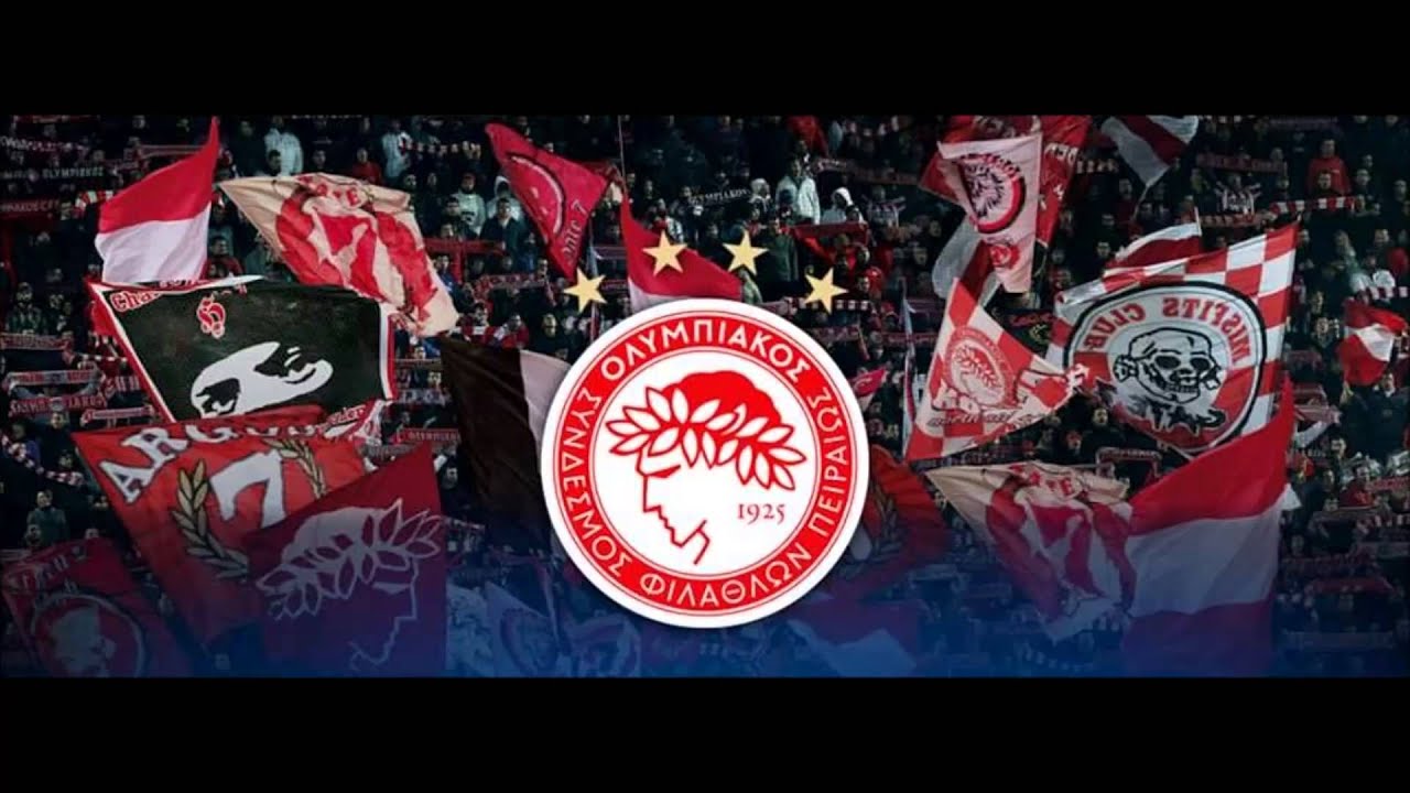 GATE 7 in Trance - Είσαι αρρώστια Ολυμπιακέ