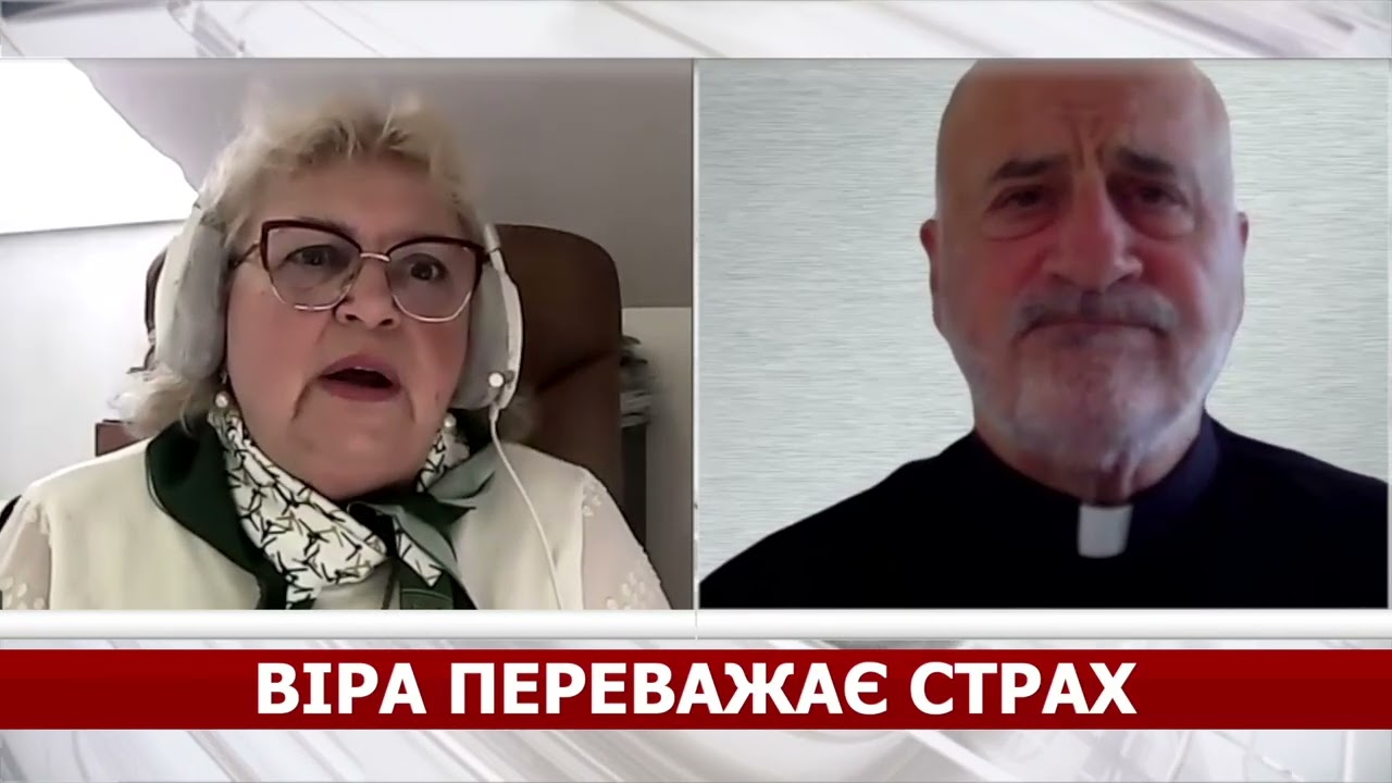 ВІРА ПЕРЕВАЖАЄ СТРАХ