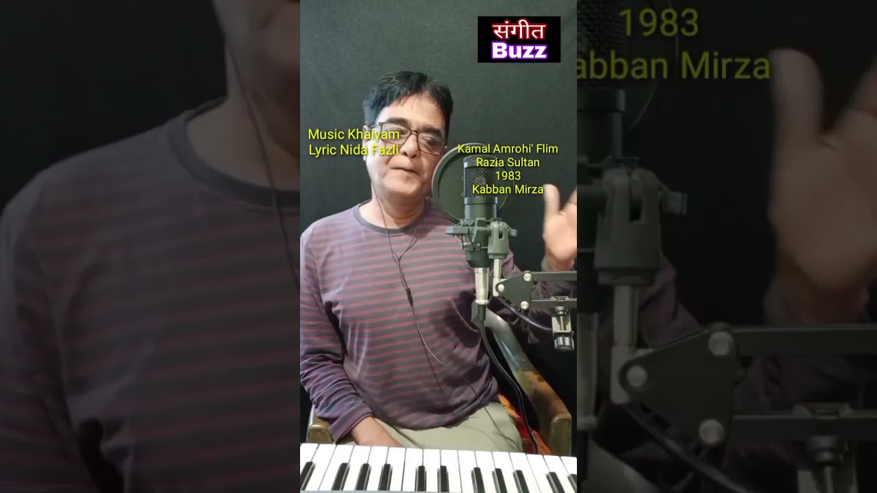 Tera Hijr Kabban Mirza Cover Zuhair Quain 