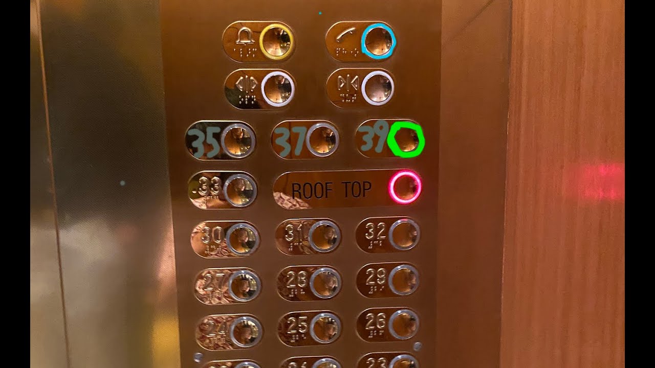 OTIS series 3 highrise elevators at the Trident hotel, Mumbai
