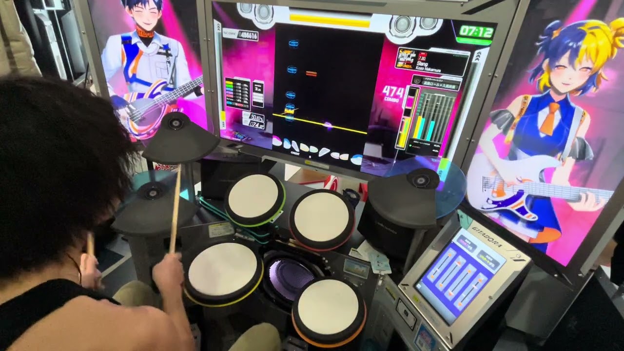 【GITADORA】Slang[DRUM EXTREME]プレイ動画