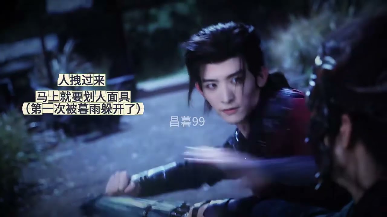 My puppet, SuMuYu. #BloodRiver #Changhuasen #GongJun #ChangMu #SuChangHe #SuMuYu 