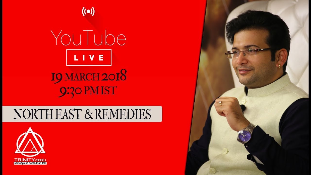 Vastu Northeast & Remedies