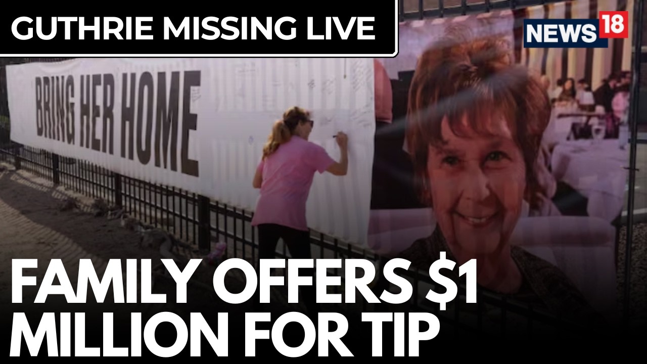 Live: $1 Million Reward Offered in Nancy Guthrie Disappearance, Family Makes Urgent Plea | N18G
