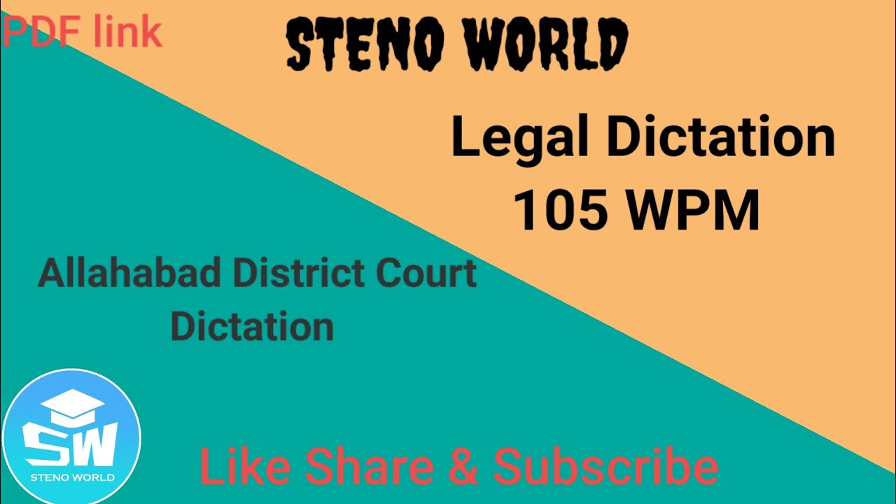 Allahabad District Court Exam Matter 2022 | Speed 105 WPM | Patna District Court | Delhi High Court