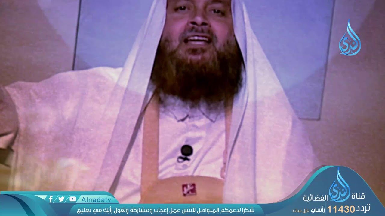 برومو برنامج |الجيل الفريد| الشيخ الدكتور محمد حسن عبد الغفار |الأثنين الساعة العاشرة والربع مساءً