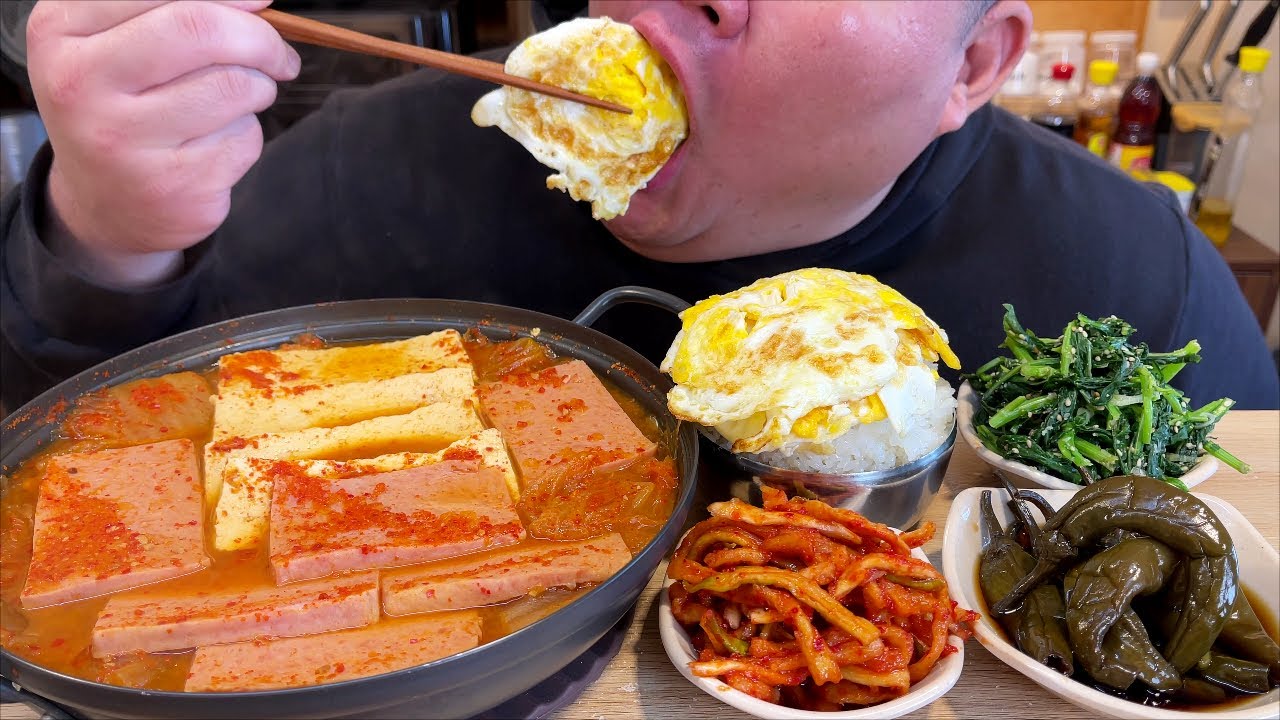스팸두부김치찌개+후라이3장+노지땡초장아찌 한식먹방 입니다 MUKBANG