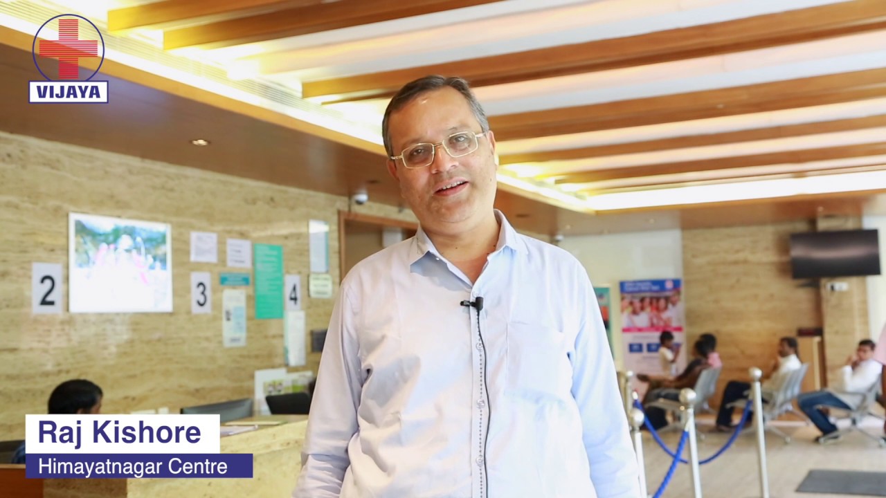 VIJAYA DIAGNOSTIC CENTER | CUSTOMER REVIEW | HIMAYATHNAGAR BRANCH | BEST DIAGNOSTIC SERVICES