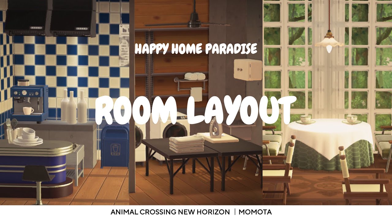【あつ森】2階・地下室のお部屋レイアウト3選 ｜HAPPYHOMEPARADISE