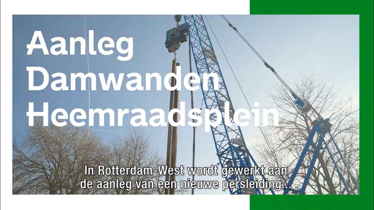 Westlus - damwanden (video 8)