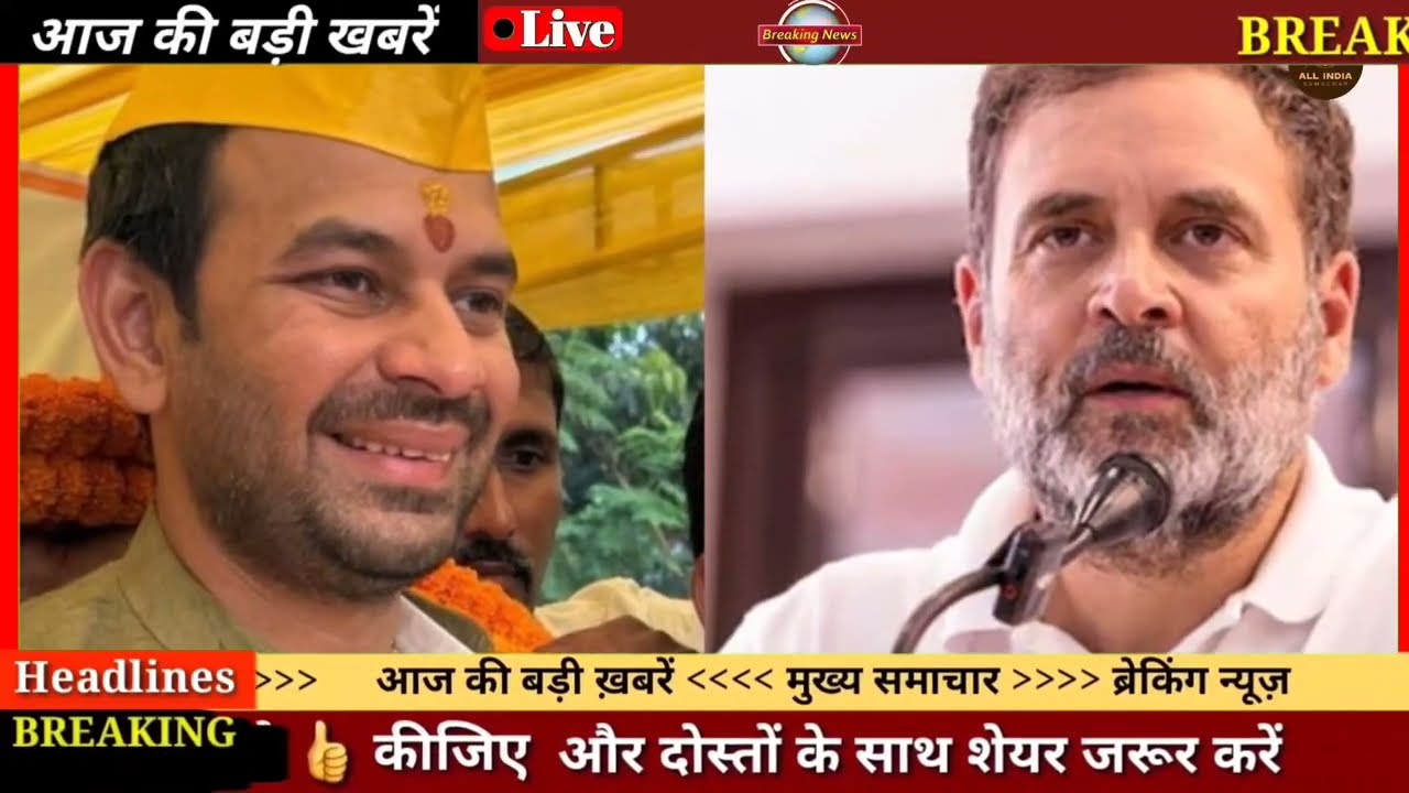 Today Up News 07 February 2026 |Uttar Pradesh  News | PMModi |Cm Yogi,Up breaking News Live|Up News 