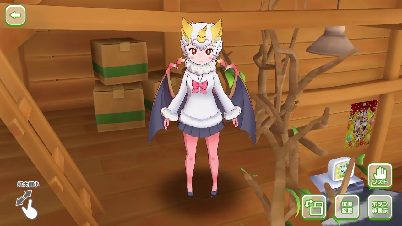 （けものフレンズ3）白くてモコモコ！シロヘラコウモリちゃん！