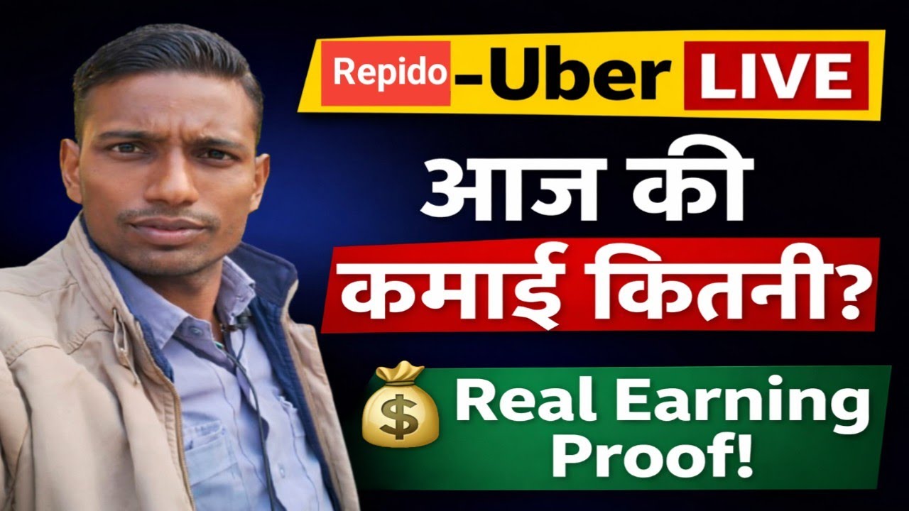 Sunday को Auto चलाना सही है या नहीं? | Uber vs Rapido Comparison