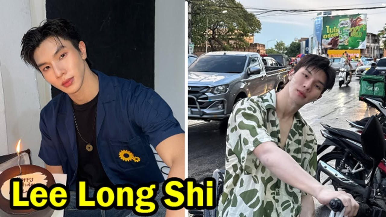 Lee Long Shi (Doctor's Mine The Series) || 8 Things You Need To Know About Lee Long Shi