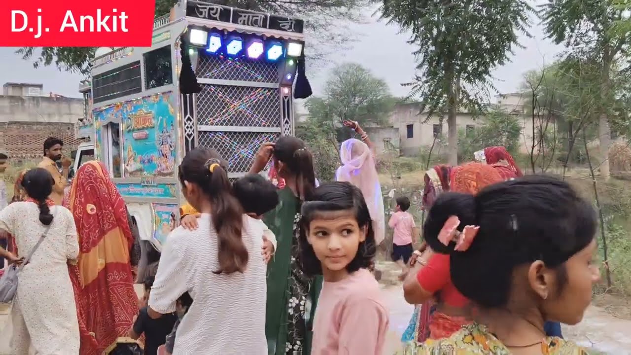 कुआं पूजन at ढाणी झोला वाली ///🎚️डीजे अंकित🎚️/// #dj ankit #dj ankit guhala #dj ankit shorts 
