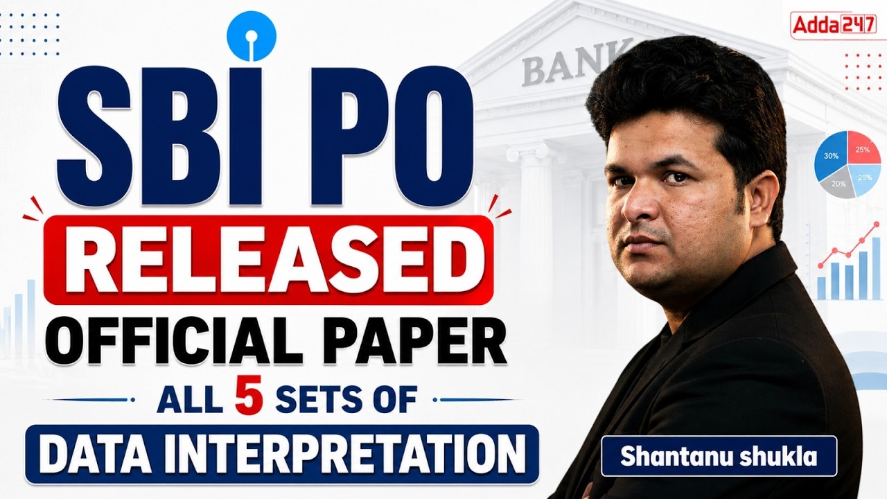 SBI PO Official Paper Solved | All 5 Sets of Data Interpretation | 2026 Exam