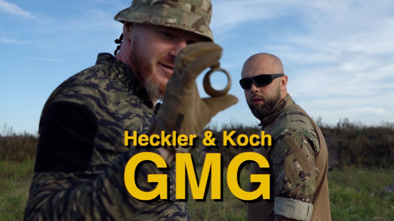 Огляд гранатомета Heckler & Koch GMG із Крістіаном Ударовим