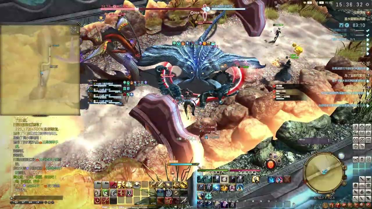 【FINAL FANTASY XIV ONLINE】01/04 Twitch直播內容 又冷又類餒