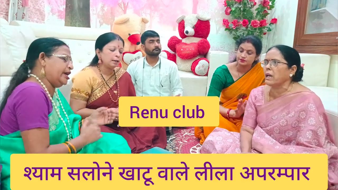 #खाटूश्याम बाबा का 💯♥️💝भजन 