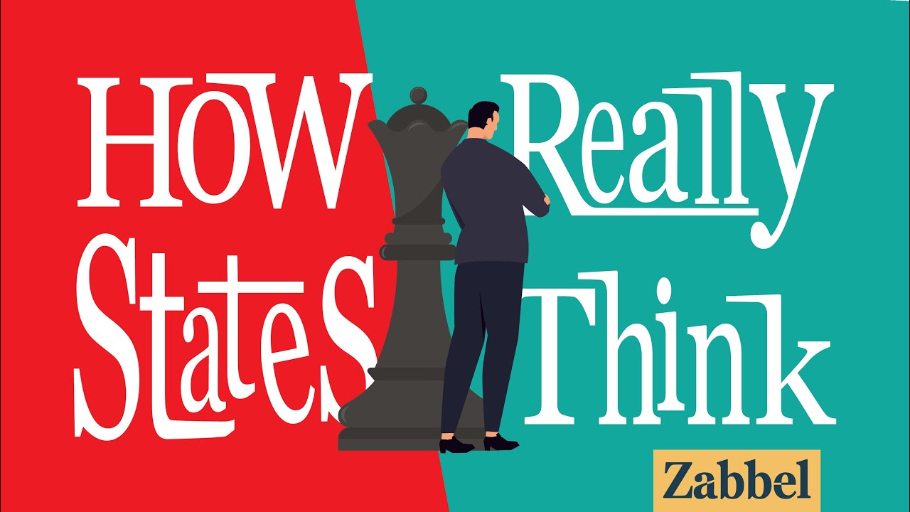 How States Really Think