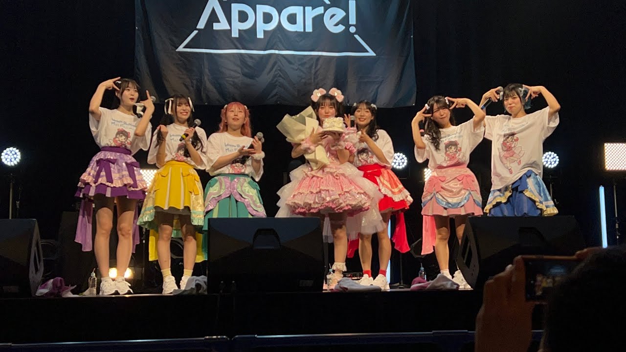 2024.09.29Appare!「藤宮めい生誕祭」@品川インターシティホール
