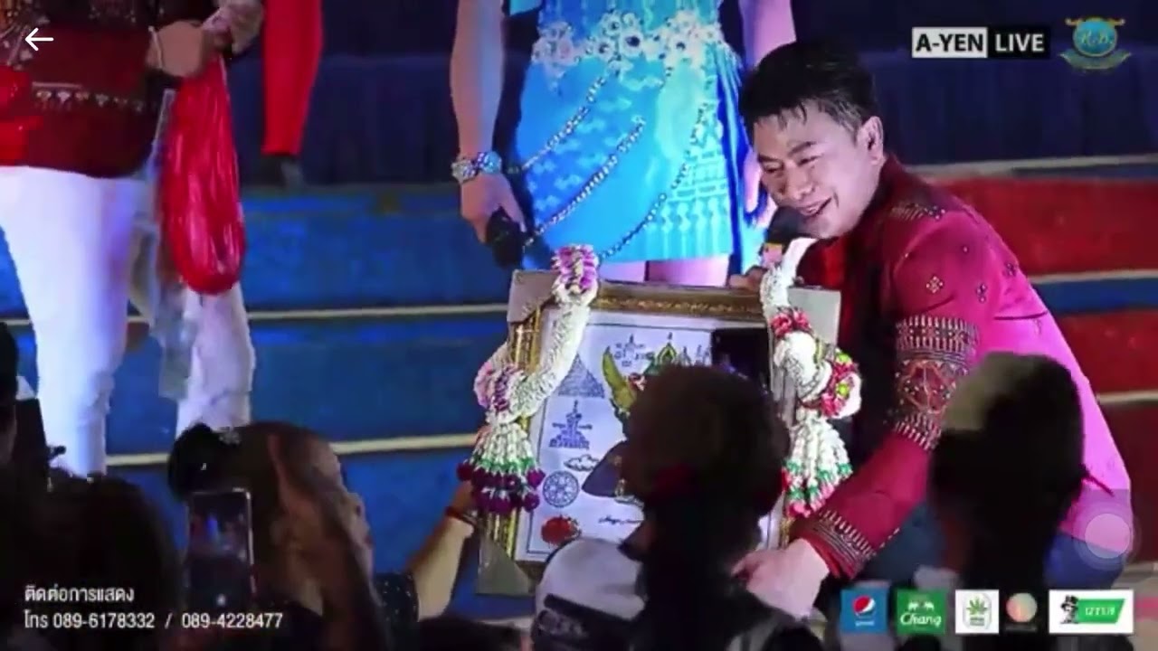 หมอชิต2 - หัวหน้าผู้นำทีมงาน เอ๊ะภักดี พลล้ำ
