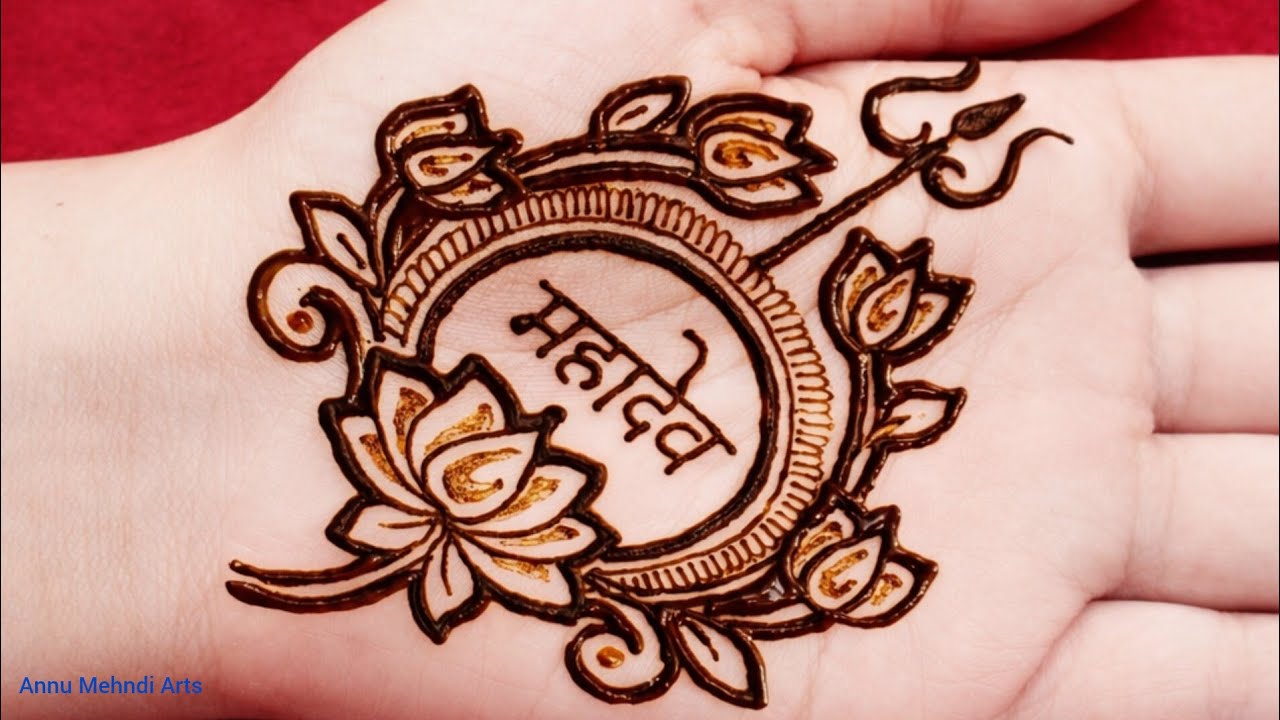 Shivratri special mehndi design | Mehndi design for Shivratri | Shivratri ki mehandi | Mehndi 
