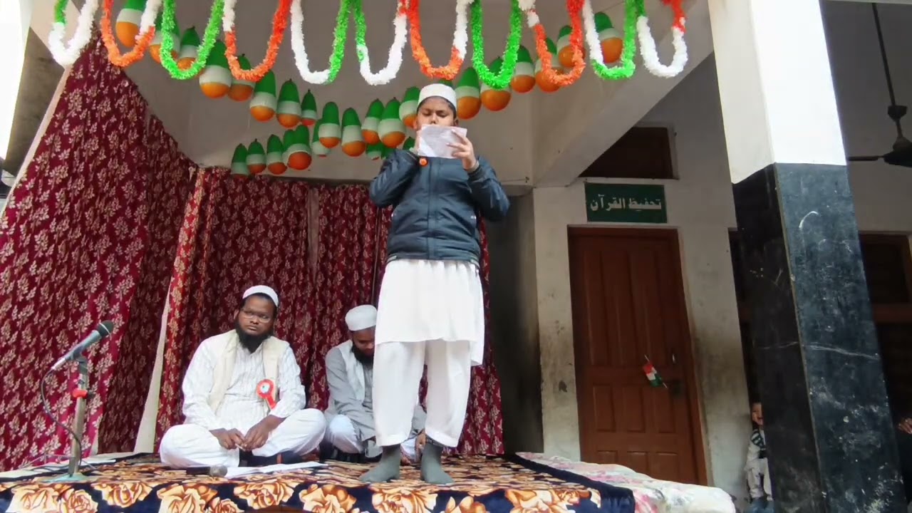 بہت ہی اچھی نعت madarsa arbiya islahul muslemin Islamabad Gorakhpur 