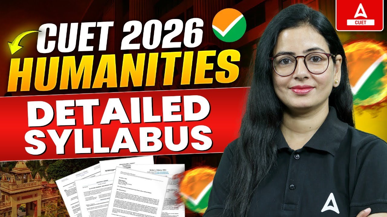 CUET Humanities Syllabus 2026 | Humanities Domain Exam Pattern and Updated Syllabus 📚