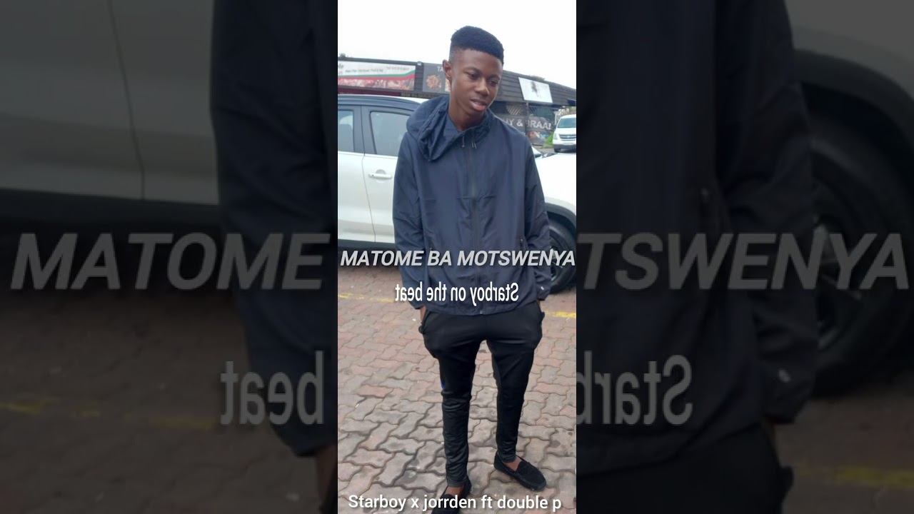 Matome ba motswenya 
