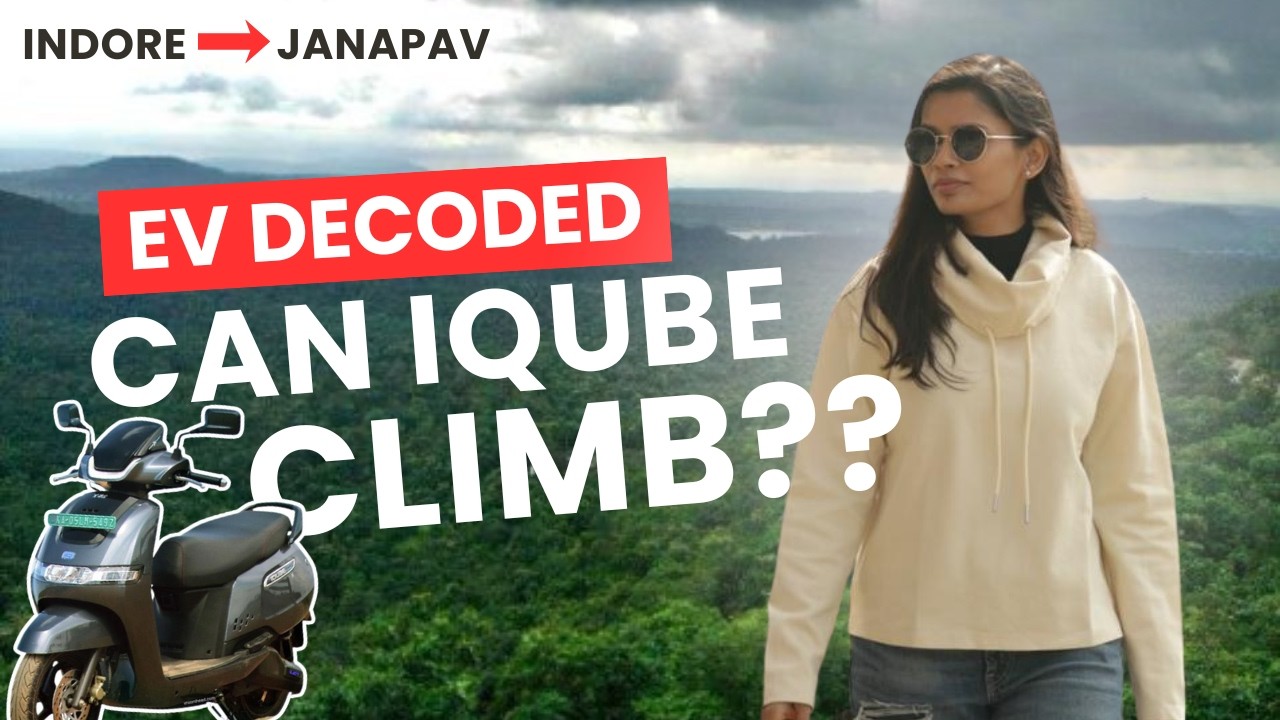 TVS iQube Real World Test | Indore to Janapav |City+ off road Review|Safarama Ep1