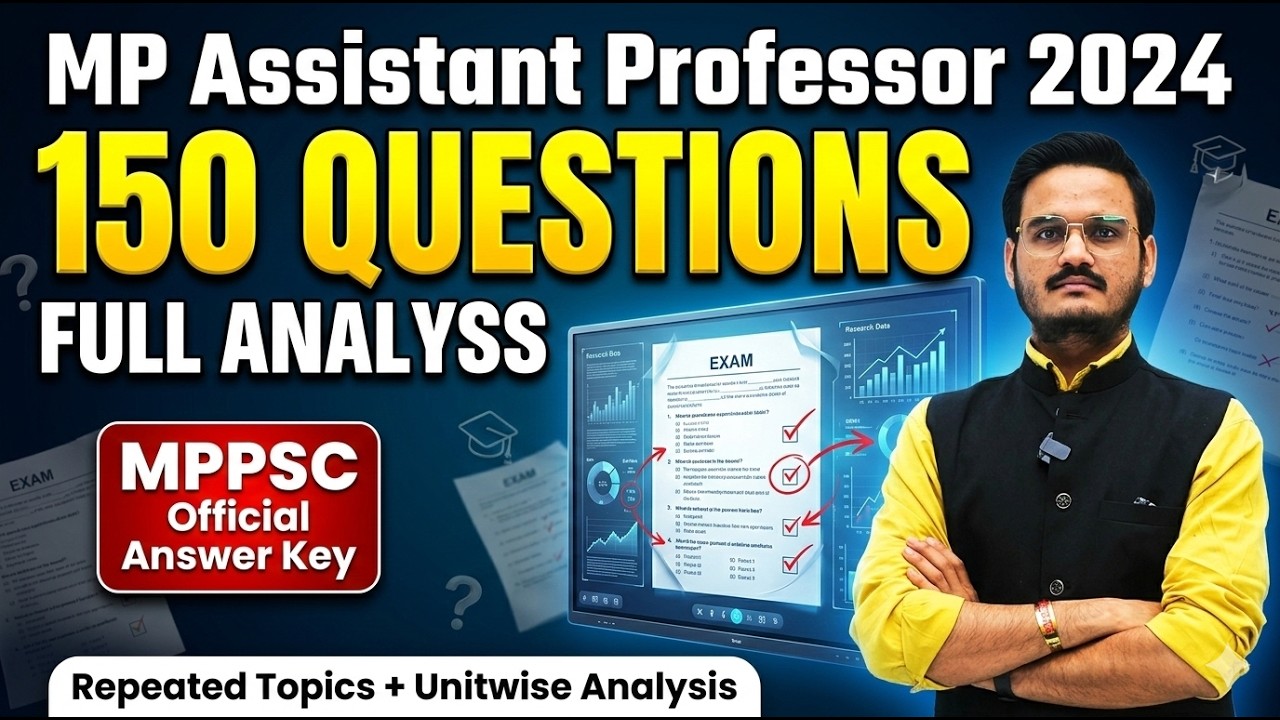 🎯MPPSC Assistant Professor Pol Science 2024 Paper-2 Solution | सटीक विश्लेषण by Dinesh Upadhyay