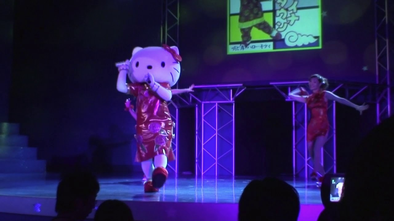 恋しチャイナタウン / ハローキティ