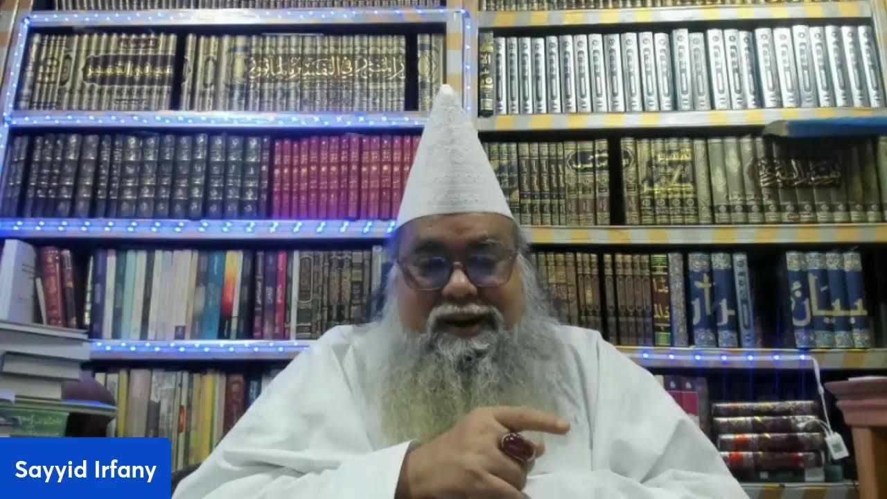 Islam Main Firqon Ka Zuhoor Aur Din Say Khurooj Part 12