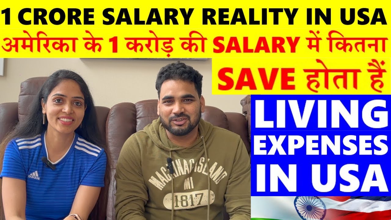 1 Crore Salary Reality in USA|America ki 1 Cr Salary Savings reality| Living expenses in USA monthly