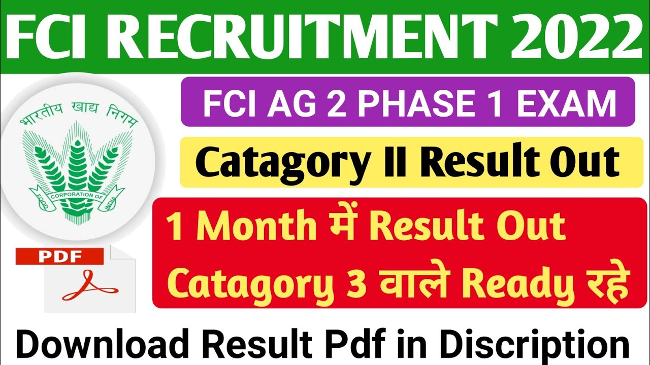 fci catagory 2 result out 2023 | fci ag 2 result | fci general manager result out | high study
