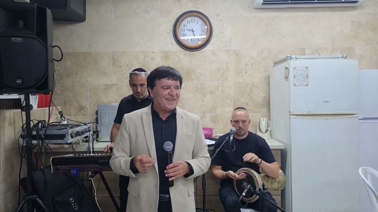 אמיל זריהן | אליך צורי, אל עליון, יפה ותמה