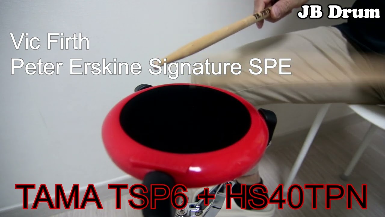 TAMA TSP6 Practice Pad  + HS40TPN Training Pad Stand